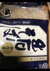 田中屋 出石蕎麦半なま2人前つゆ付 160gX2