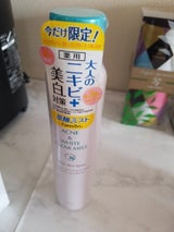 キュアヴィヴィ アクネ&ホワイトクリアミスト