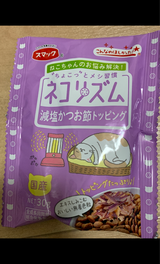 スマックネコリズムドライ減塩かつお節トッピング30