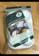 UH1008 携帯タマゴホルダー