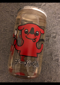 飯沼　甲子チーバくんカップ　１８０ｍｌのレビュー画像