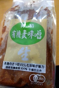 商品イメージ