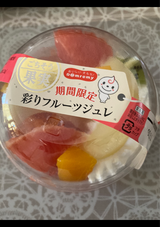ドンレミー ごちそう果実彩りフルーツジュレ 1個