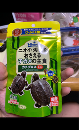 キョーリン カメプロスミニ 40g