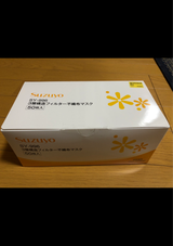 鈴与興業 3層構造フィルター不織布マスクSY996