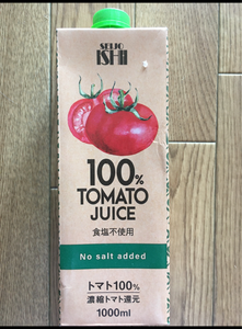 成城石井　トマトジュース食塩不使用濃縮還元　１Ｌのレビュー画像