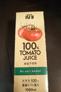 成城石井　トマトジュース食塩不使用濃縮還元　１Ｌのレビュー画像