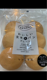 マイセン 玄米丸パンプレーン 6個