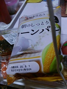 神戸屋　朝のしっとりコーンパン　２個の商品写真