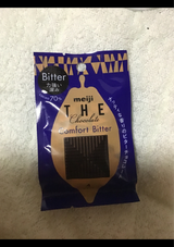 明治 ザ・チョコレートコンフォート 小袋 20g