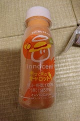 イノセント ひと夏のキャロット 190ml