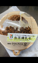 エスキモー 真夜中の贅沢なめらかバニラ 120ml