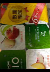ダノン ビオヨーグルト 白桃&黄桃 75g×6