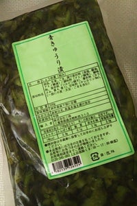 三商 SN青きゅうり 500g