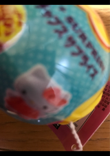 クラシエ チュッパチャプスサプライズHキティ 1個