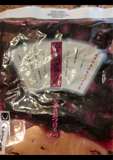 土井志ば漬 志そ漬きゅうり LLP