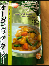 井上スパイス オーガニックカレー 中辛 120g