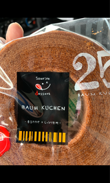 ディセールメゾン チョコバームクーヘン 1個