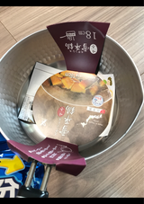 ヨシカワ 味壱ステンレス雪平鍋 18�