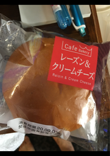 伊藤 頭脳メロンサンド チョコナッツ