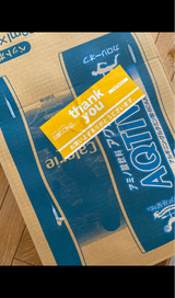 神戸居留地 アクティーブ 500ml