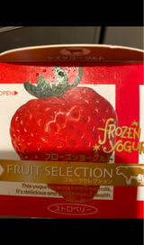 ヤスダ フルーツセレクション ストロベリー 85g