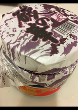 にしとも 岩のり 磯の華 220g