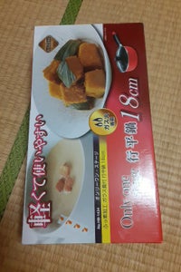 商品イメージ