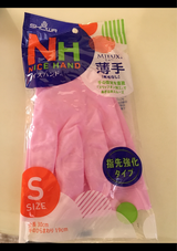 ショーワ ナイスハンドミュー薄手 S ピンク 1組