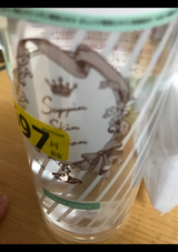 すっぴんスキンローションクリアコットン付500ml