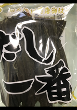 北前船 だし一番 70g