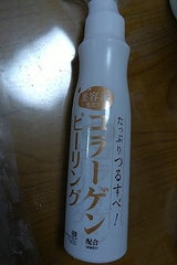 クルード つるすべコラーゲンピーリング 130g