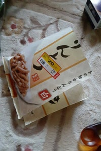 ミヤト製菓　細かりんとう白　１００ｇのレビュー画像