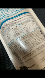 SALA ボディソープN サッパリサラ ツメカエ