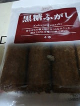 ミサワ ベストチョイス 黒糖ふがし 4本