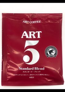 アートコーヒー　ドリップバッグＡＲＴ５　８ｇ×８袋のレビュー画像