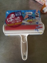 日本シール ぱくぱくローラー アイボリー