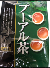 AYK HPプーアル茶 3g×60包