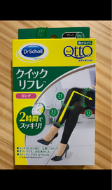 MQ 働きながらクイックリフレ ロング 1足