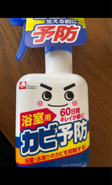レック カビ予防浴室用スプレー 320ml
