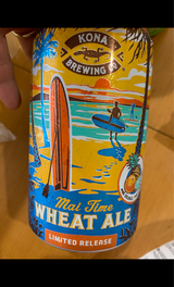 マイタイム ウェートエール 缶 355ml