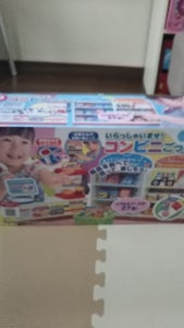 ローヤル いらっしゃいませ!コンビニごっこ6782のレビュー画像