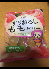 金城製菓 すりおろしももゼリー 10個