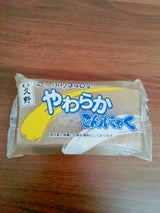 久野 やわらかこんにゃく 340g