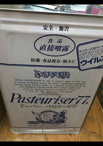 商品イメージ