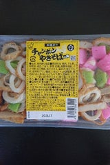 ユイF ちゃんぽん焼そばの具 110g