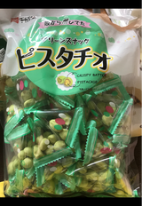 千成堂 グリーンSピスタチオ 250g