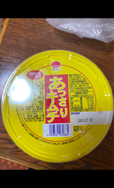 三井食品 あっさりキムチ 400g