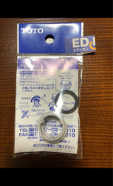 TOTO アダプター THYB69