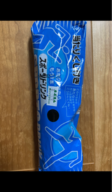 マルゴ 当り付きスポーツ 袋 155ml